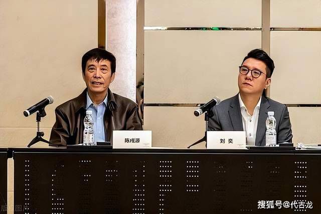 欧美va天堂va视频va在线