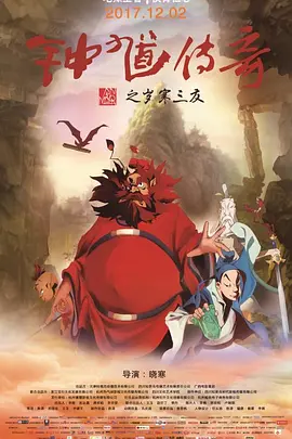 亚洲成人天堂