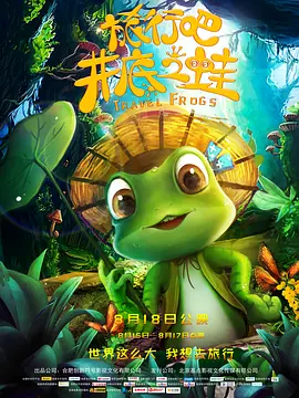 中文字幕色视频