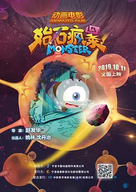 欧美激情一区