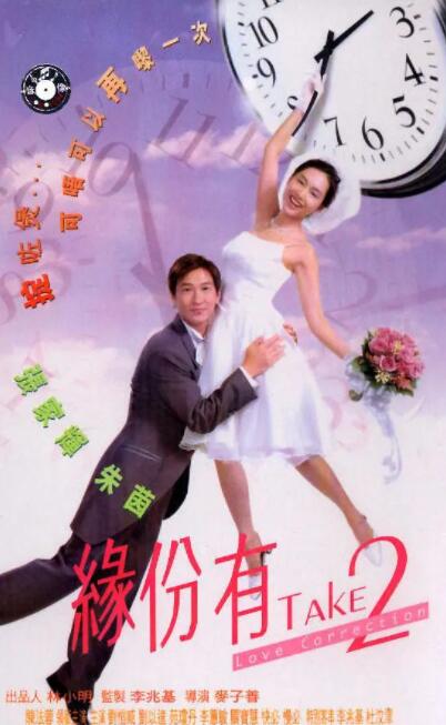 三龙女 magnet:?xt=urn:btih: