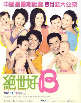 欧美成人视屏