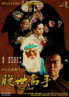 一本久久a久久精品vr综合