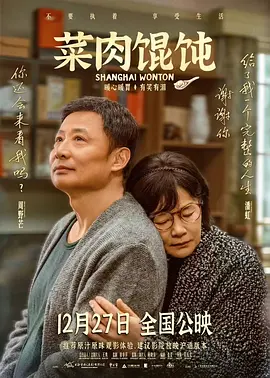 国产高清亚洲