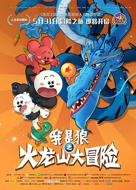 久久久久久久久性潮