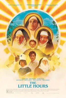 伊人婷婷色香五月综合缴激情