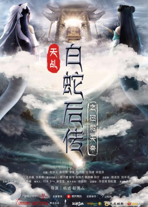亚洲激情婷婷