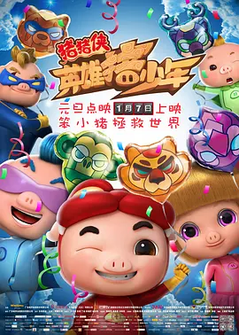 国产福利网站