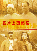 xxxxxxx美国