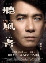 哥布林洞窟双男主动漫
