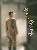日本不卡三区