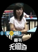 色综合网站国产麻豆