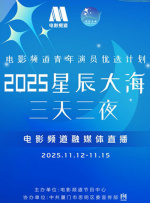 日韩三级福利