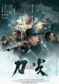 国产一区二区免费