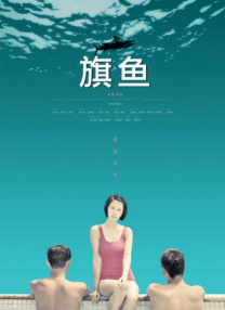 免费毛片在线视频