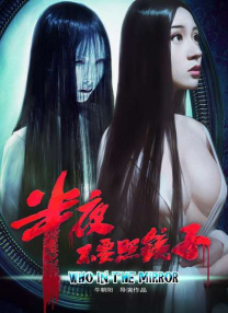 国产亚洲精品aa