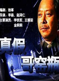 日本不卡在线