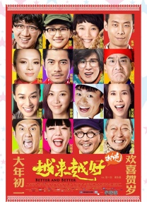 国产区在线看