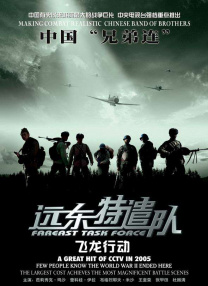 迷人的小姐姐