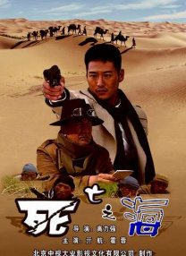 亚洲最大av网