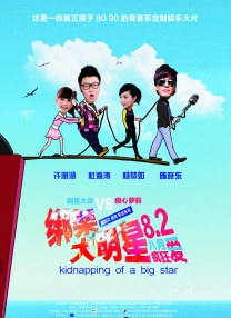 julia在线播放一区二区