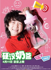 君岛美绪番号