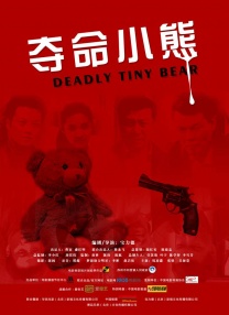 美艳ts调教直男喝尿