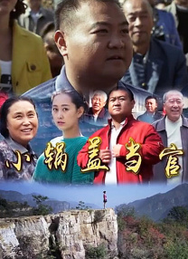 青青草成人免费