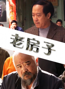 国产精品亚洲精品影院