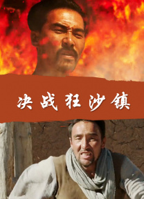 怡红院视频网