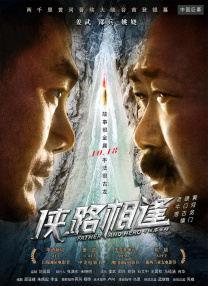 最近2019的中文字幕免费