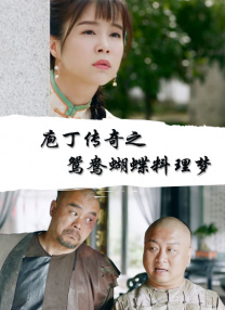 美女一区二区三区在线观看