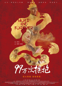 一本到视频在线观看