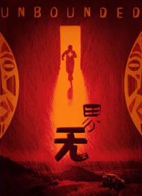 狠狠色丁香久久婷婷综合蜜芽五月