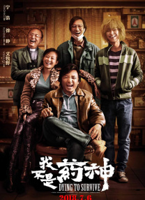精品国内自产拍在线视频
