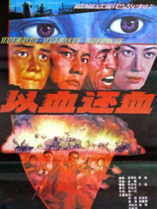 se97se成人亚洲网站在线观看