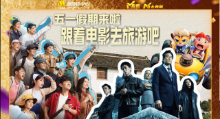 一区二区三区精品国产